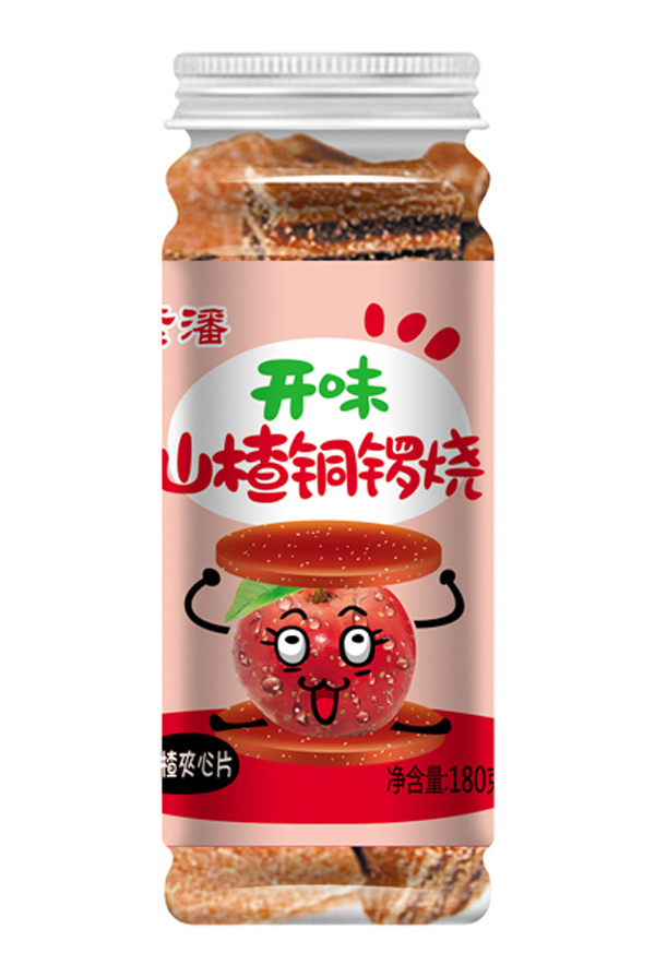 紫潘開(kāi)胃山楂銅鑼燒