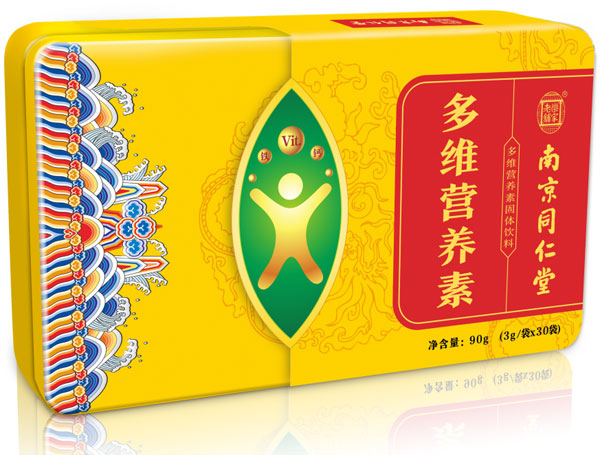 南京同仁堂多維營(yíng)養(yǎng)素.jpg 南京同仁堂多維營(yíng)養(yǎng)素.jpg