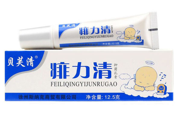 痱立清抑菌乳膏.jpg