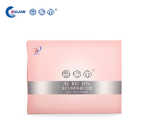 愛布巾純棉布衛(wèi)生巾(日用).jpg 愛布巾純棉布衛(wèi)生巾(日用).jpg