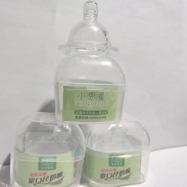 小恩童寬口徑超柔實感液體硅膠奶嘴.jpg 小恩童寬口徑超柔實感液體硅膠奶嘴.jpg