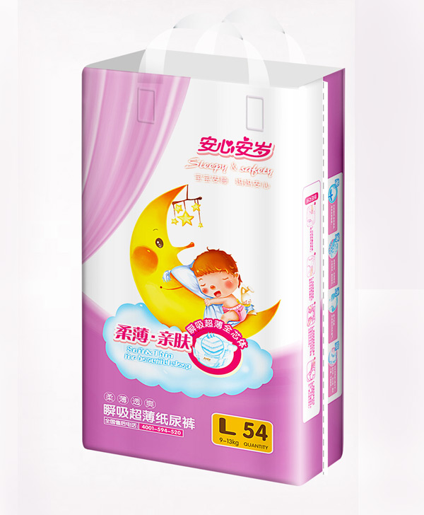 安心安歲瞬吸超薄紙尿褲L54.jpg 安心安歲瞬吸超薄紙尿褲L54.jpg