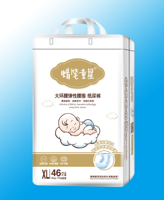 蠟筆童星大環(huán)腰彈性腰圍紙尿褲XL46.jpg 蠟筆童星大環(huán)腰彈性腰圍紙尿褲XL46.jpg