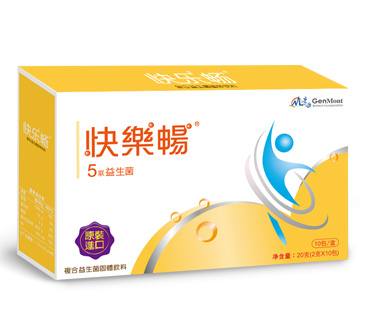 景岳快樂暢復(fù)合益生菌固體飲料.jpg 景岳快樂暢復(fù)合益生菌固體飲料.jpg