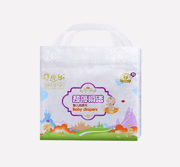 貝思樂(lè)超薄瞬潔紙尿片XL26.jpg 貝思樂(lè)超薄瞬潔紙尿片XL26.jpg