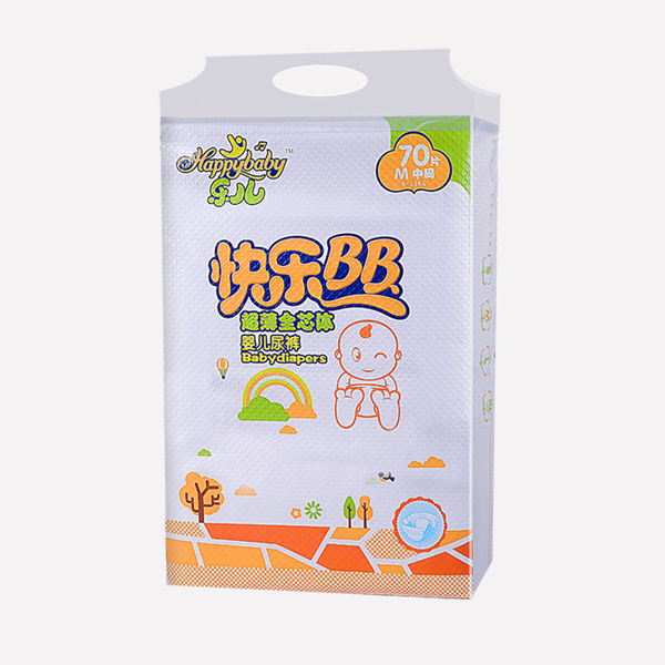 樂(lè)兒快樂(lè)BB紙尿褲M(mǎn)70.jpg