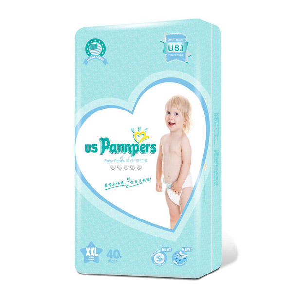 美國幫寶適歐氏穿拉褲XXL40.jpg 美國幫寶適歐氏穿拉褲XXL40.jpg