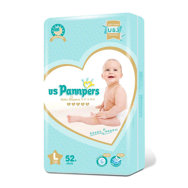 美國(guó)幫寶適歐氏環(huán)腰褲L52.jpg 美國(guó)幫寶適歐氏環(huán)腰褲L52.jpg