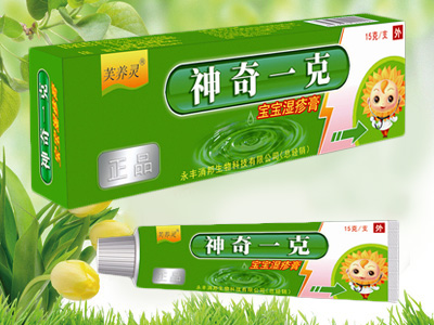 神奇一克寶寶濕疹膏.jpg 神奇一克寶寶濕疹膏.jpg