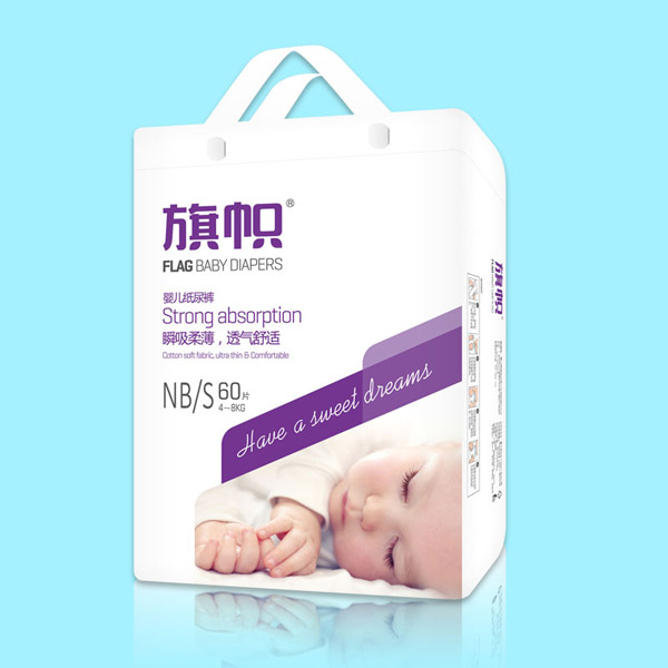 旗幟嬰兒紙尿褲S60.jpg 旗幟嬰兒紙尿褲S60.jpg