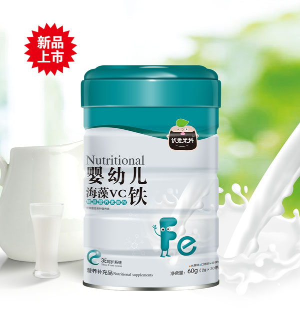 優(yōu)愛(ài)米科嬰幼兒海藻VC鐵輔食營(yíng)養(yǎng)素撒劑.jpg 優(yōu)愛(ài)米科嬰幼兒海藻VC鐵輔食營(yíng)養(yǎng)素撒劑.jpg