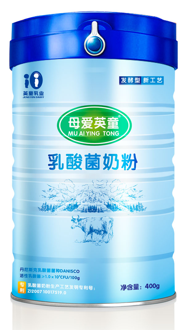 母愛(ài)英童乳酸菌奶粉400g.jpg 母愛(ài)英童乳酸菌奶粉400g.jpg