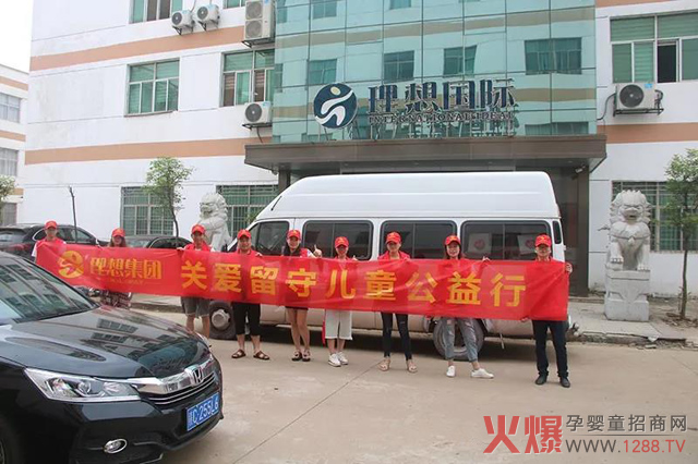 댍I(y)߲ݾƷơP(gun)؃ͯҸδ