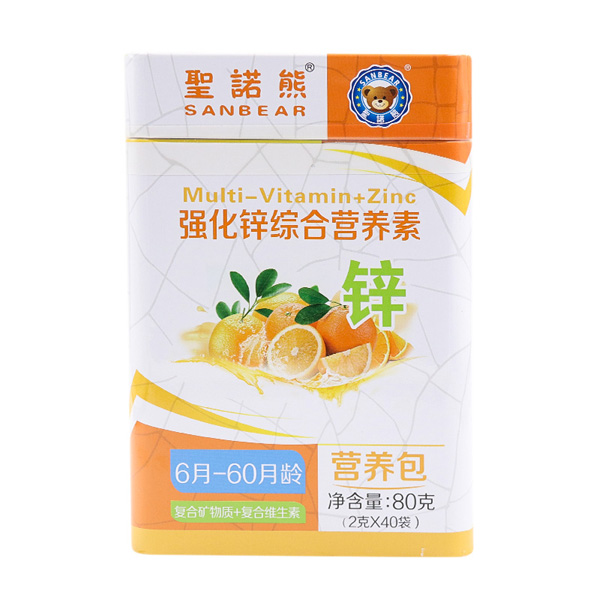 圣諾熊強(qiáng)化鋅綜合營養(yǎng)素40袋.jpg 圣諾熊強(qiáng)化鋅綜合營養(yǎng)素40袋.jpg