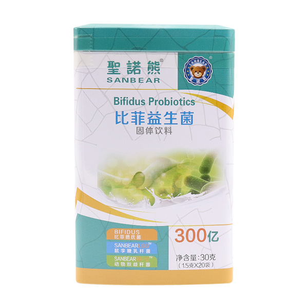 圣諾熊比菲益生菌20袋.jpg 圣諾熊比菲益生菌20袋.jpg