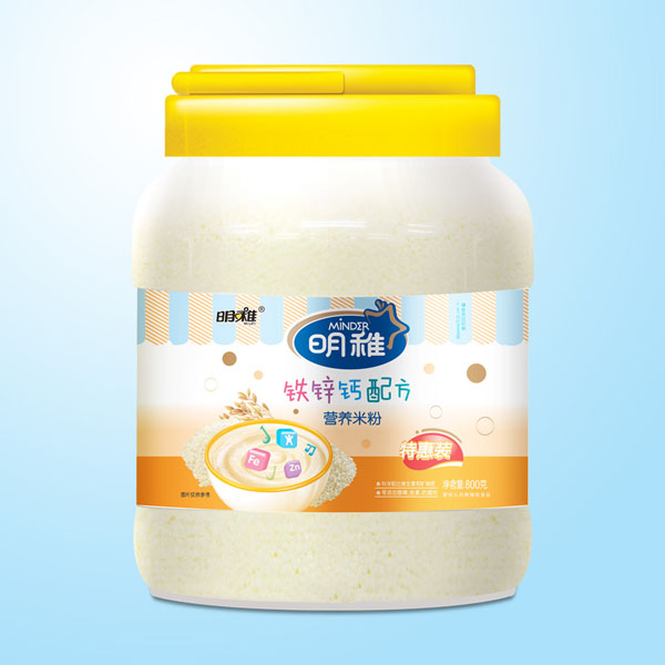 明稚鐵鋅鈣配方營(yíng)養(yǎng)米粉.jpg 明稚鐵鋅鈣配方營(yíng)養(yǎng)米粉.jpg