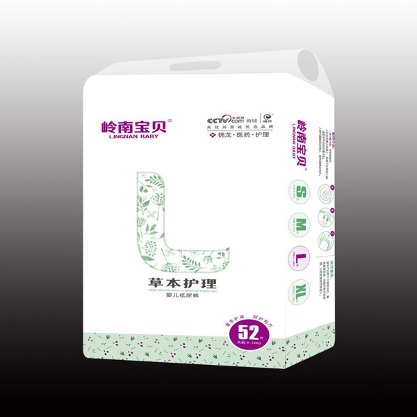 嶺南寶貝草本護理嬰兒紙尿褲52.jpg 嶺南寶貝草本護理嬰兒紙尿褲52.jpg