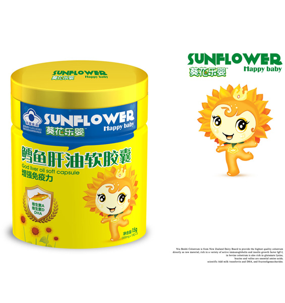 鱈魚肝油軟膠囊.jpg 鱈魚肝油軟膠囊.jpg
