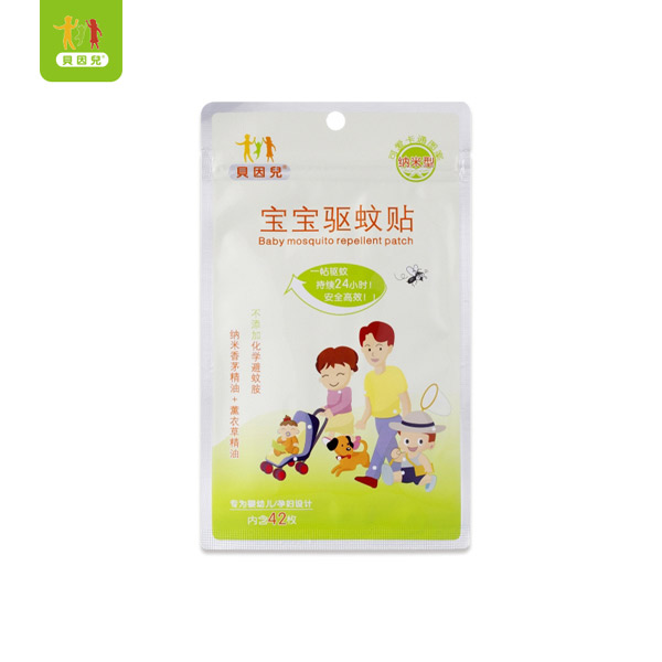 貝因兒寶寶驅(qū)蚊貼產(chǎn)品.jpg