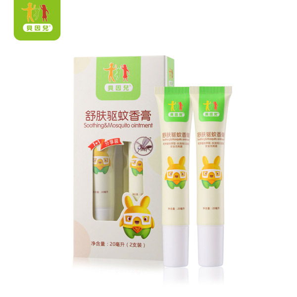 貝因兒舒膚驅(qū)蚊香膏.jpg