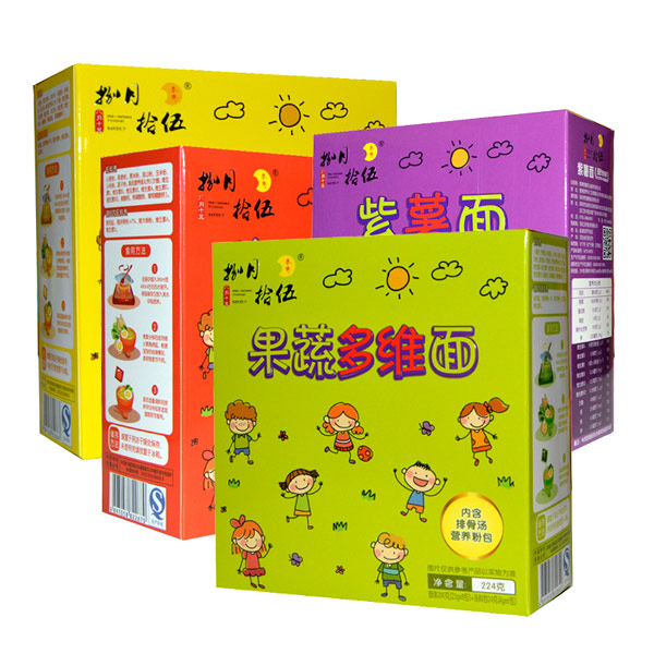 捌月拾伍營養(yǎng)直面組合.jpg 捌月拾伍營養(yǎng)直面組合.jpg