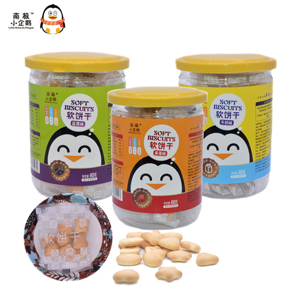 南極小企鵝小企鵝軟餅干組合圖.jpg 南極小企鵝小企鵝軟餅干組合圖.jpg