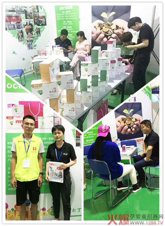 W(j)χ(gu)HЋͯչI(y)[(hu)ֵƷ|(zh)˷Ȫӆλ