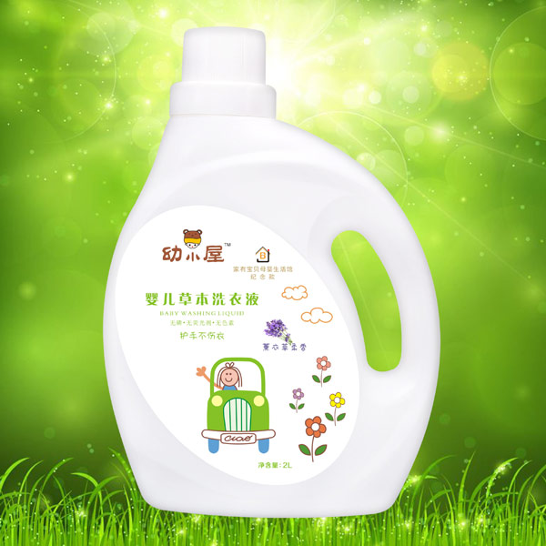 幼小屋嬰兒草本洗衣液薰衣草柔香小汽車(chē).jpg 幼小屋嬰兒草本洗衣液薰衣草柔香小汽車(chē).jpg