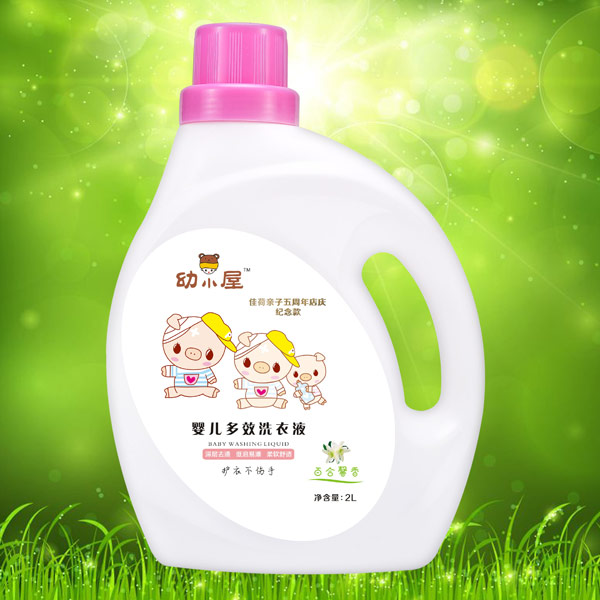 幼小屋嬰兒多效洗衣液百合馨香小豬.jpg 幼小屋嬰兒多效洗衣液百合馨香小豬.jpg