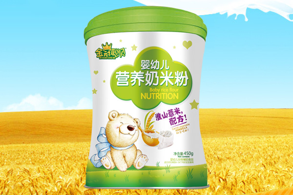 金冠聰貝淮山薏米配方嬰幼兒營(yíng)養(yǎng)奶米粉.jpg 金冠聰貝淮山薏米配方嬰幼兒營(yíng)養(yǎng)奶米粉.jpg