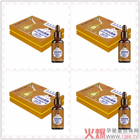 ϾͬDHA͵΄ذУIB(yng)Ŀǣcǻ