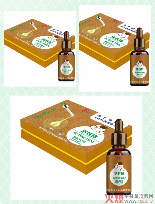 Ͼͬû\֭΄ПuֵƷ|(zh)(qun)ӆᳱ