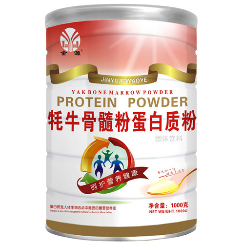 金源牦牛骨髓粉蛋白質(zhì)粉.jpg 金源牦牛骨髓粉蛋白質(zhì)粉.jpg