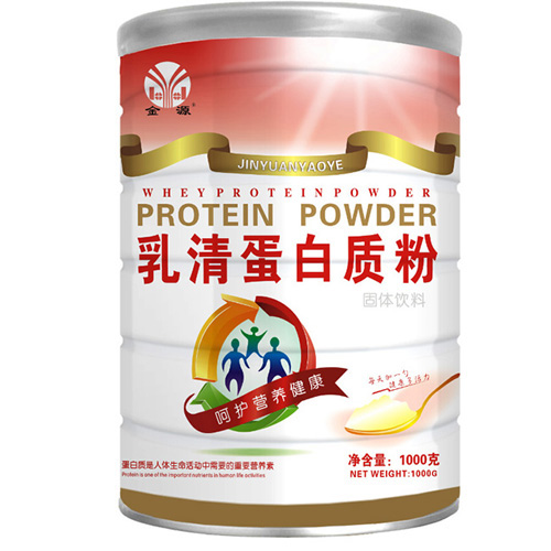 金源乳清蛋白質粉.jpg 金源乳清蛋白質粉.jpg