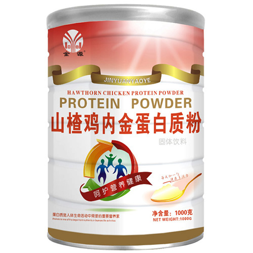 金源山楂雞內金蛋白質粉.jpg 金源山楂雞內金蛋白質粉.jpg