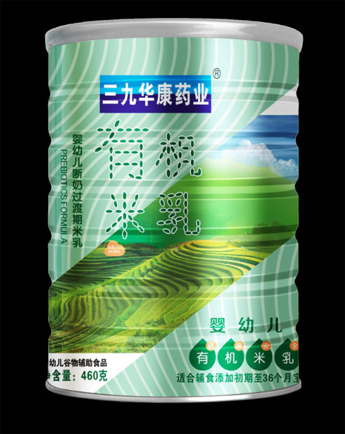 三九華康藥業(yè)嬰幼兒斷奶過(guò)渡期有機(jī)米乳.jpg 三九華康藥業(yè)嬰幼兒斷奶過(guò)渡期有機(jī)米乳.jpg