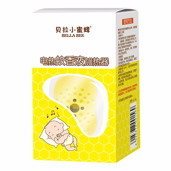 貝拉小蜜蜂電熱蚊香液加熱器.jpg 貝拉小蜜蜂電熱蚊香液加熱器.jpg