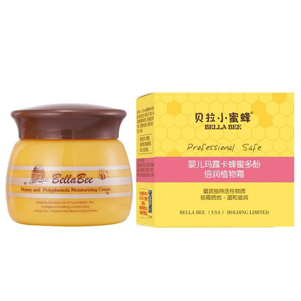 貝拉小蜜蜂嬰兒瑪露卡蜂蜜多酚倍潤植物霜.jpg 貝拉小蜜蜂嬰兒瑪露卡蜂蜜多酚倍潤植物霜.jpg