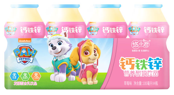 汪汪隊(duì)鈣鐵鋅營養(yǎng)酸奶飲品草莓味塑包.jpg 汪汪隊(duì)鈣鐵鋅營養(yǎng)酸奶飲品草莓味塑包.jpg