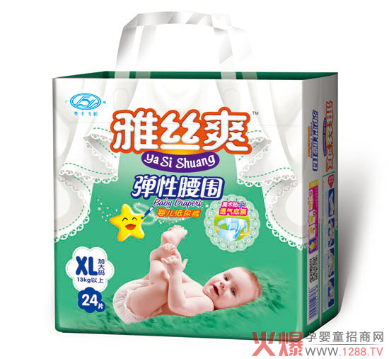 Žzˬ냺ѝԻO(sh)Ӌ(j)͸ˬĸһ(g)(rn)R