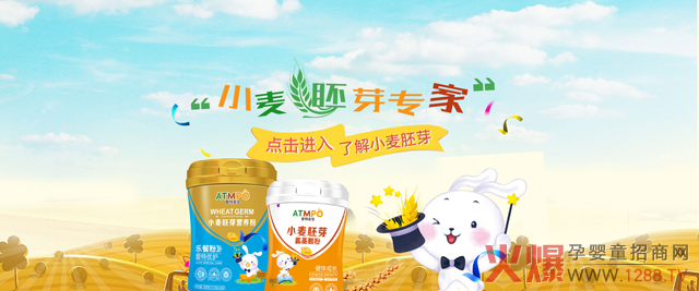 IB(yng)Ʒң_l(f)ѿIB(yng)R֮˚Јԃr(ji)ȃ(yu)푟