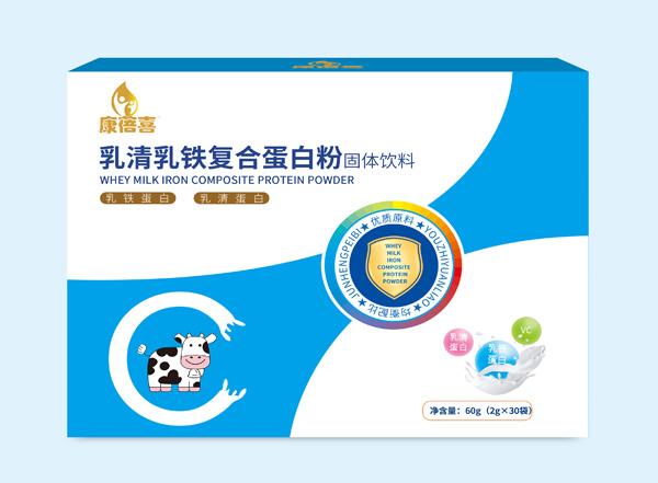 康蓓喜乳清乳鐵復(fù)合蛋白粉正面.jpg 康蓓喜乳清乳鐵復(fù)合蛋白粉正面.jpg