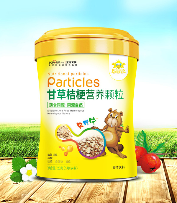 金盾愛(ài)嬰甘草桔梗營(yíng)養(yǎng)顆粒.jpg 金盾愛(ài)嬰甘草桔梗營(yíng)養(yǎng)顆粒.jpg