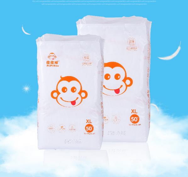 皮皮猴紙尿褲XL50.jpg 皮皮猴紙尿褲XL50.jpg