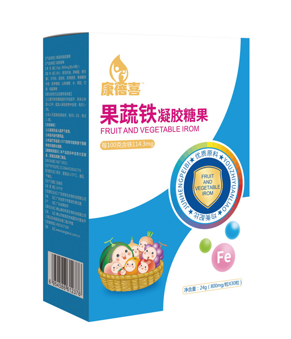 康蓓喜果蔬鐵凝膠糖果側面