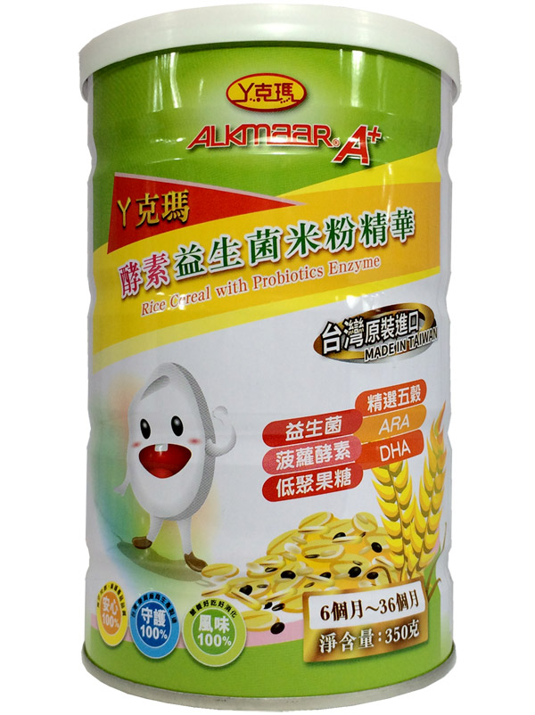 丫克瑪酵素益生菌米粉精華.jpg 丫克瑪酵素益生菌米粉精華.jpg