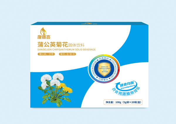 康蓓喜蒲公英菊花固體飲料側(cè)面