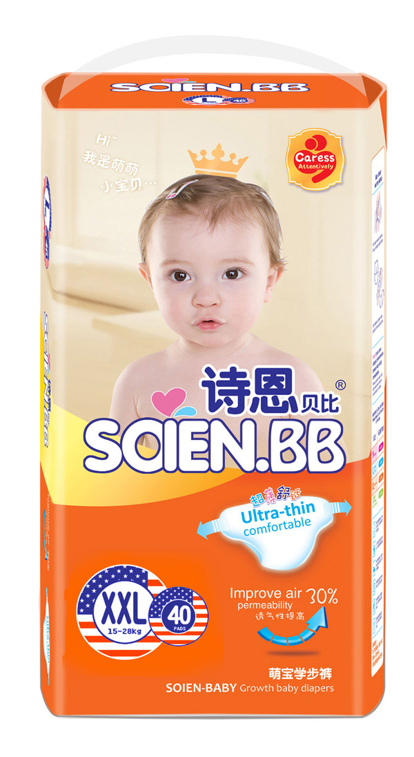 詩恩貝比萌寶學步褲XXL40.jpg 詩恩貝比萌寶學步褲XXL40.jpg