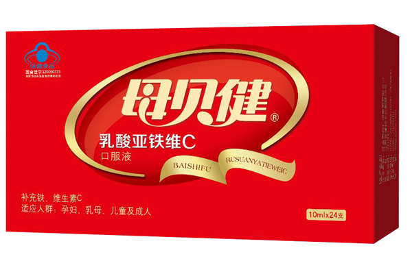 母貝健乳酸亞鐵維C口服液.jpg 母貝健乳酸亞鐵維C口服液.jpg