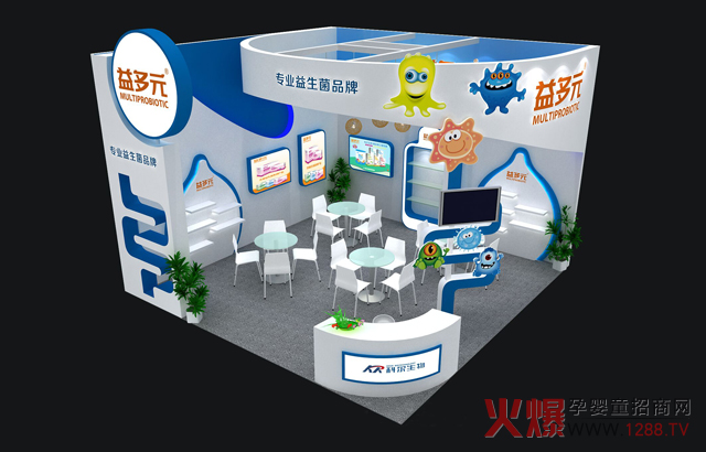 I(y)ƷƣԪsݡ2018CBMEЇЋͯչʢϺƷԴ